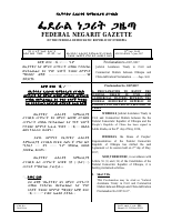 Proc No. 1007-2017.pdf